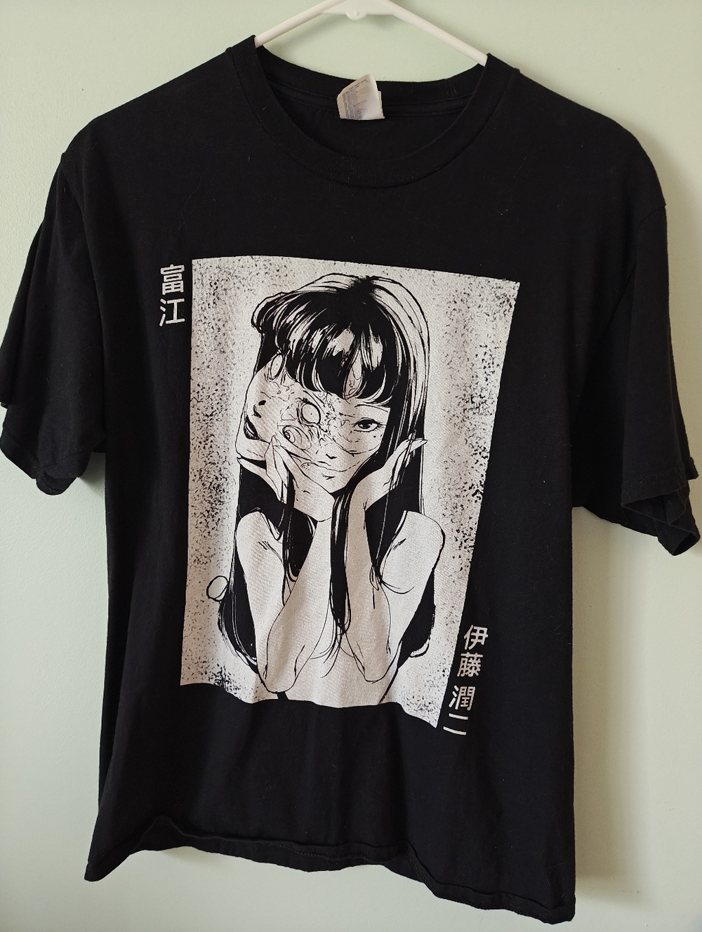 Jinji Ito Tomie Tee